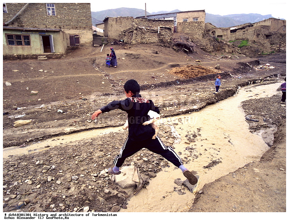 �������, �����, �����������, ����, �����,  �����, 35�� 