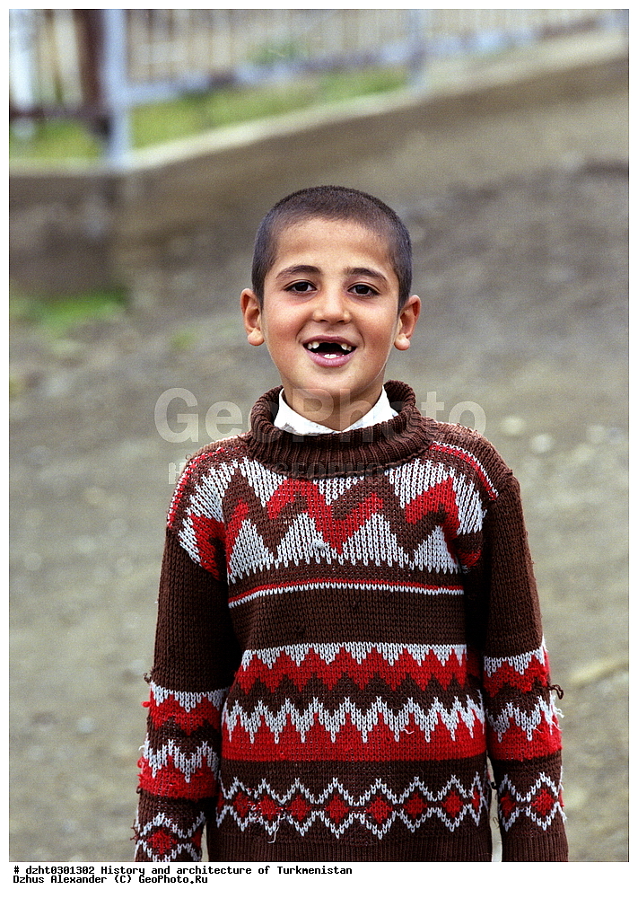 �������, �����, �����������, ����, �����,  �����, 35�� 