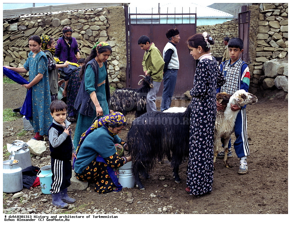 �������, �����, �����������, �����, ����,  �����, 35�� 