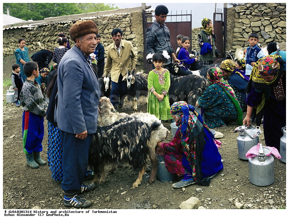 �������, �����, �����������, �����, ����,  �����, 35�� 