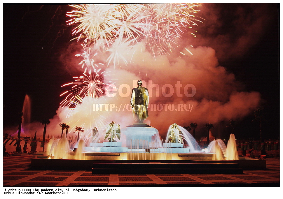 �����������, �����, �������, �����������, ��������,  �����, 35�� 