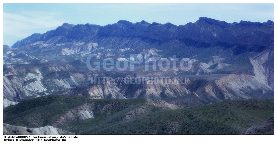 ������������, �����, 4�5, ��������