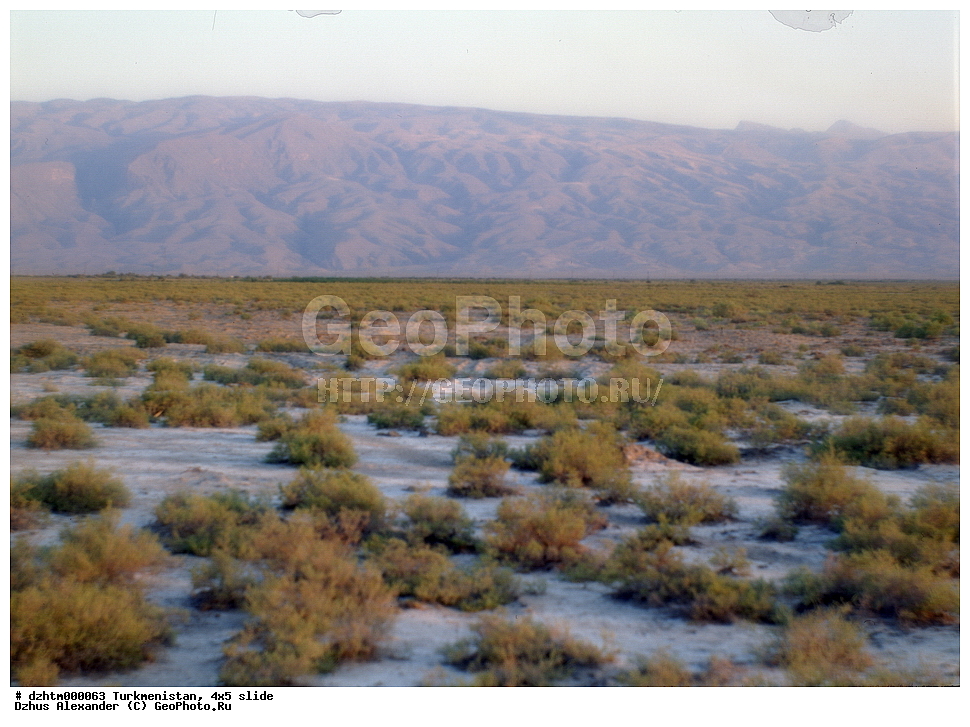 ������������, �����, 4�5, �����������