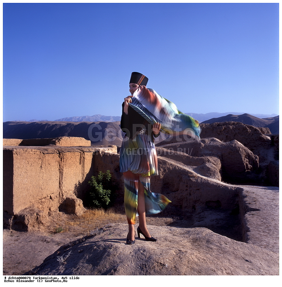 ������������, �����, 4�5, ����