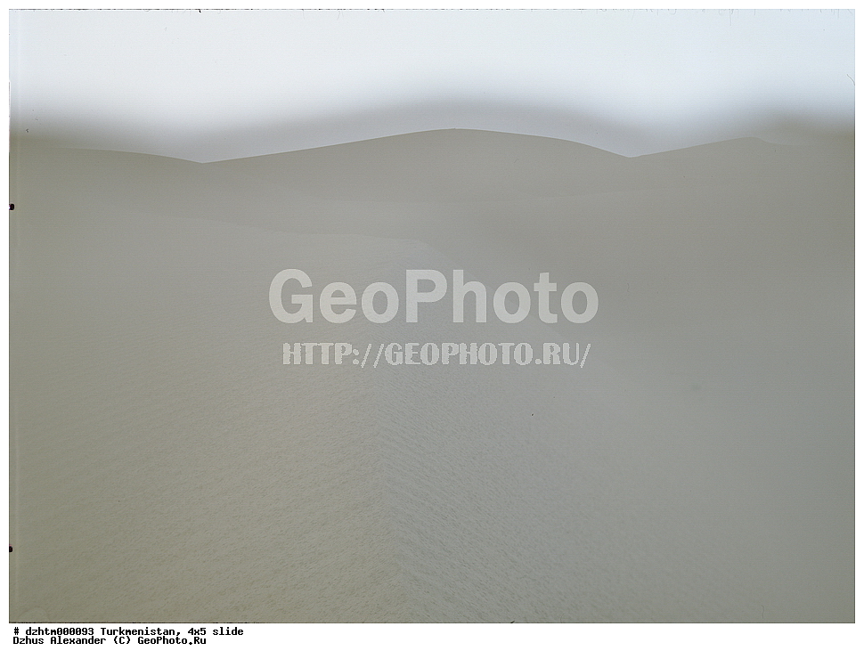 ������������, �����, 4�5, �������, �������