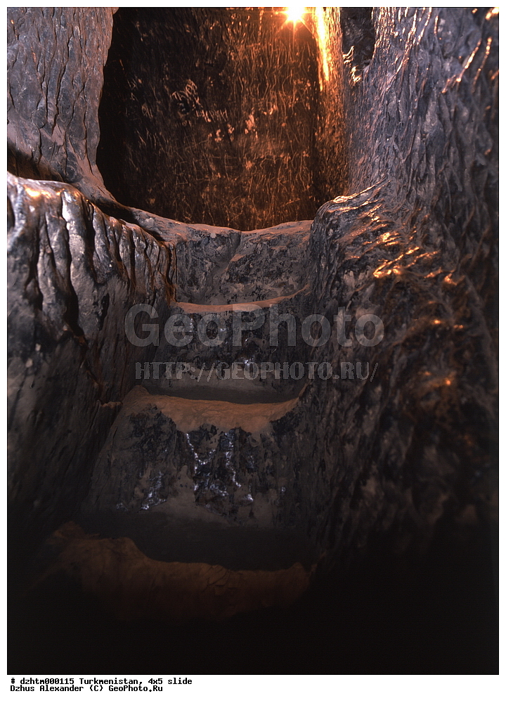 ������������, �����, 4�5, �������� ������, ����������