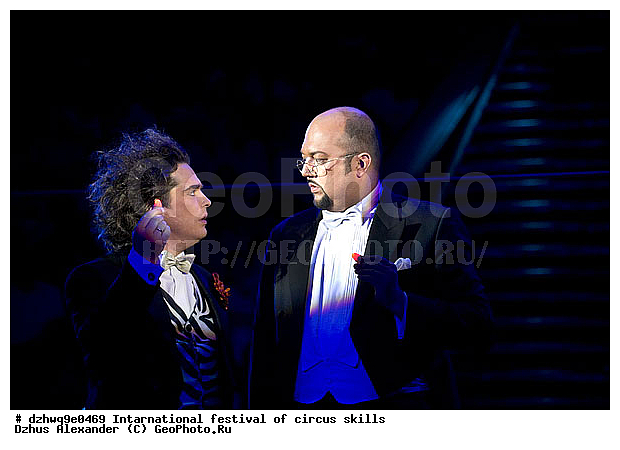 ���� �� �������, �� ������� ��������, ������ ����, ������� �������, ���������, ����, �������� ���������