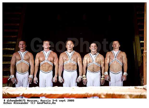 ������, ���� �� �������, ��������, �� ������� ��������, ������ ����, ������, ���������, ����, �������� ���������