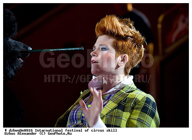 ������ �������, ������ ������, ���������� �����, ��������� �����, ���� �� �������, �� ������� ��������, ��, ������ ����, ���������, �������� ���������