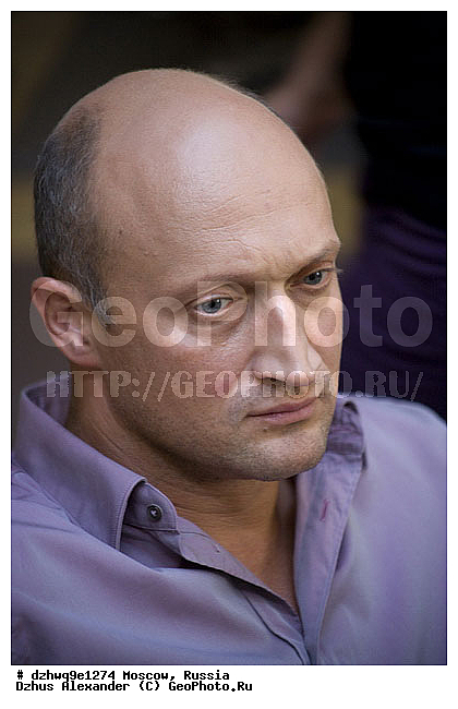 ���� �������, ����, ������, �����