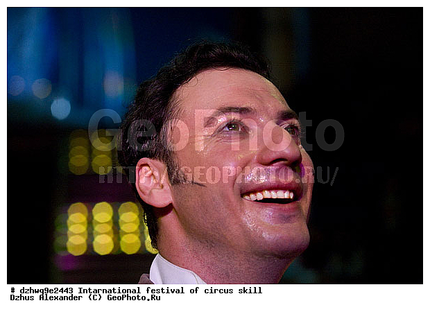 ������ �������, ������ ������, ���������� �����, ��������� �����, ���� �� �������, �� ������� ��������, ��, ������ ����, ���������, �������� ���������