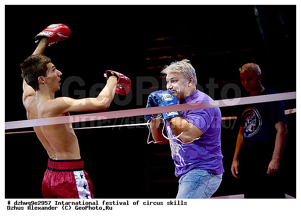 ������ �����, ���� �� �������, �� ������� ��������, ������ ����, ���������, ����, �������� ���������