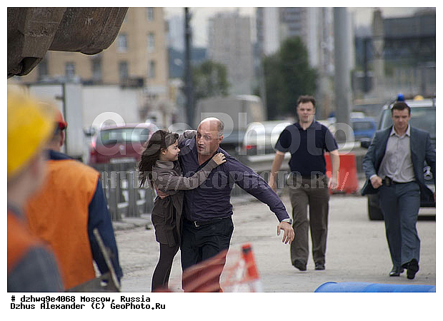 ����, ������, �����