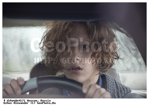 ����, ������, �����