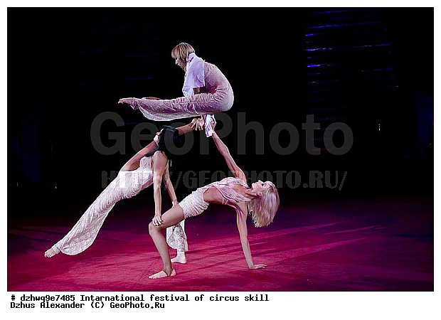 Essence, ���� �� �������, �������������� ����, �� ������� ��������, ��, ������ ����, ���������, ���� ��������, �������� ���������