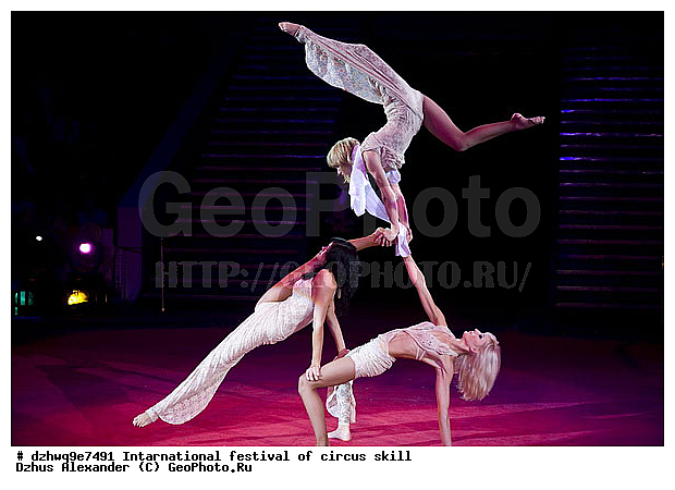 Essence, ���� �� �������, �������������� ����, �� ������� ��������, ��, ������ ����, ���������, ���� ��������, �������� ���������