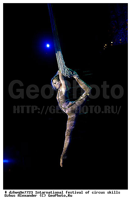 ������� ����, ���� �� �������, �� ������� ��������, ������ ����, ���������, ����, �������� ���������