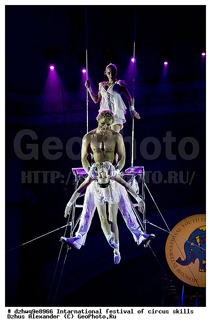 ���������� �����, ������ ����, ��������� ���������, ���� �� �������, �� ������� ��������, ������ ����, ���������, ����, �������� ���������