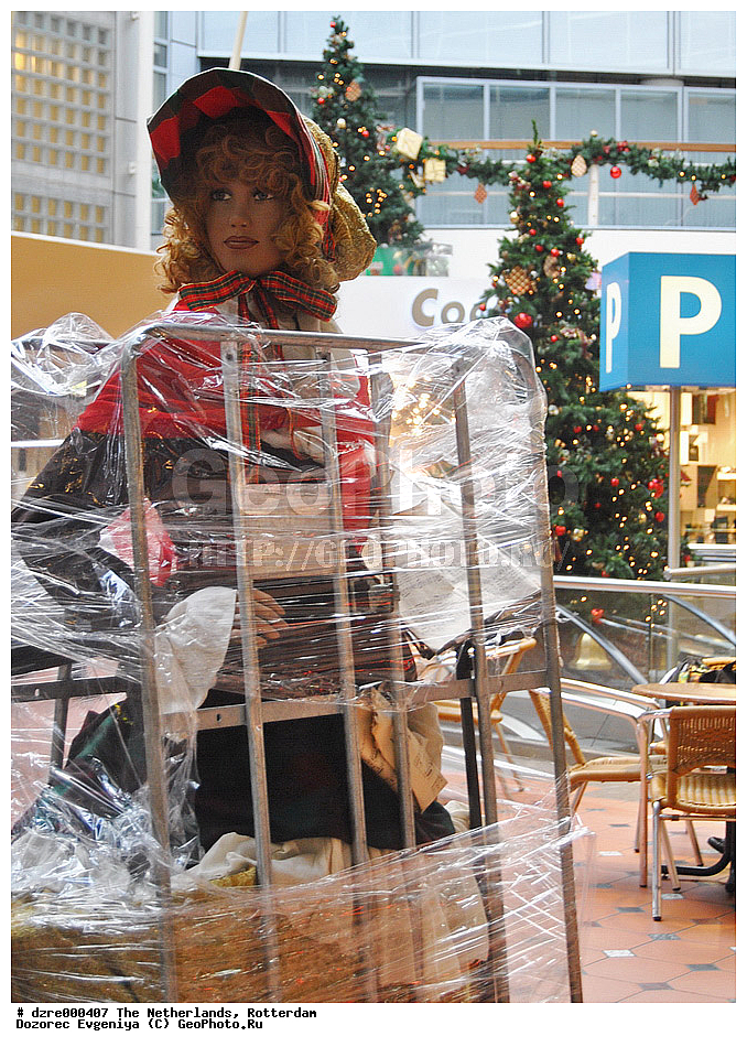 ���������, ���������, �����, ���, ����������, �����, �������, �������, ����, ��������, �������, ���������, ����, ���, ��������