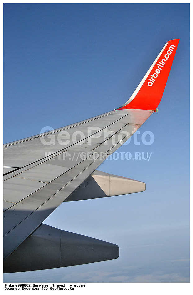 ���������, ������