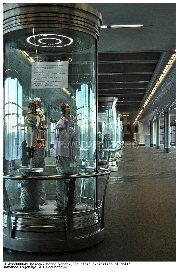 ��������� ����, ��������, �����, �����, ��������, ������, ��������, �����, �����, ������� ����, �����, �������, ���������, �����������