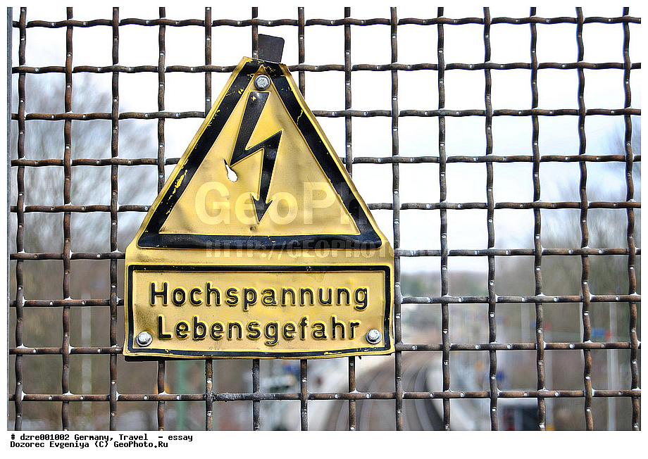 ���������, ������