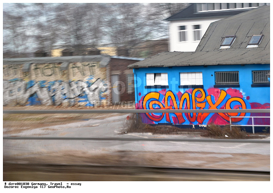 ���������, ������