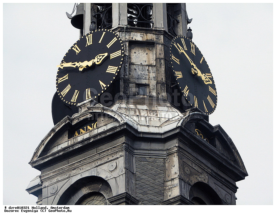 ���������, ���������, �����, �����, �������, ����, �����������, �����, ��������, ����, ���������, ���������