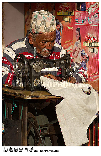 �����, ������, ������, ����, ������, �����, �������, �������, �����������, ������, �����������, �����, ������, ������� ������