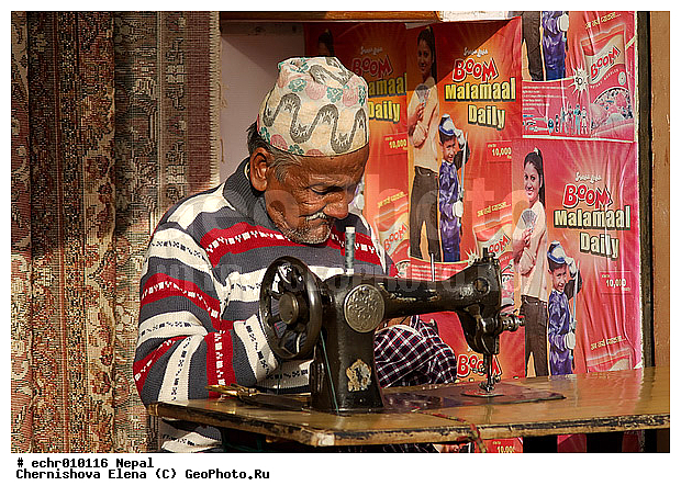 �����, ������, ������, ����, ������, �����, �������, �������, �����������, ������, �����������, �����, ������, ������� ������