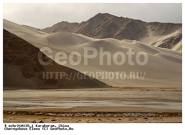 ��������-��������� ���������� �����, ����, ����, ����, ���������, �����, ���������, �����, ����