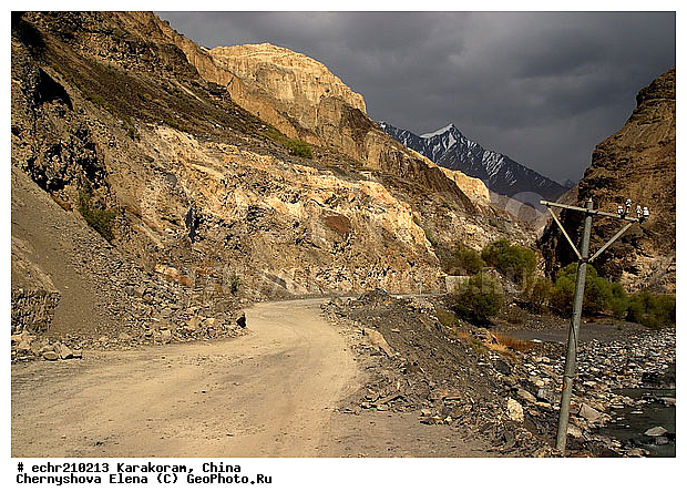 ����, �������, ����, ����, ������, ������, ���������, ������������ ����, ��������, ����, �������� ���������, �����, ��������