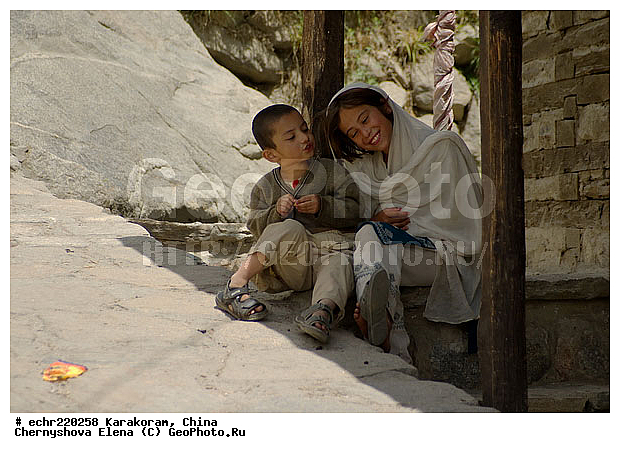 ����, �������, ����, �������, ������, ����, ��������, �������� ���������, ������, �����, �����, ����