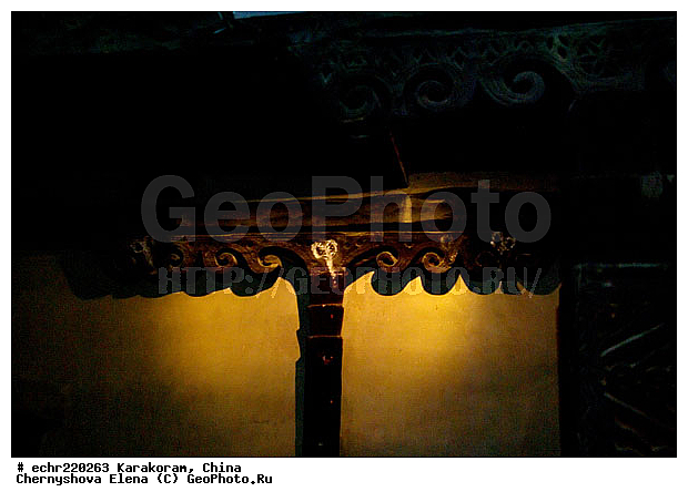 ���������, �����, ����������� ����