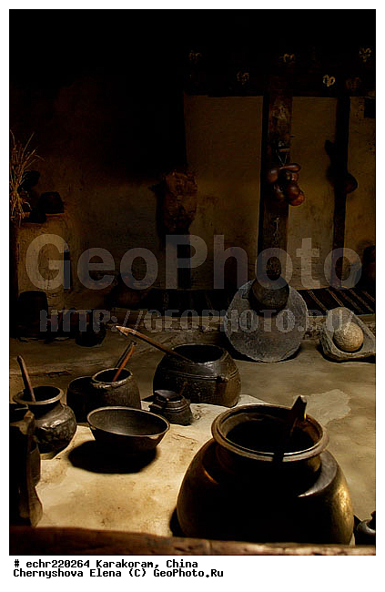 ����, �����������, ������, ��������, ���������, ��������, ��������, ������, �������� ���������, �����, ���������, ������, ����, �����