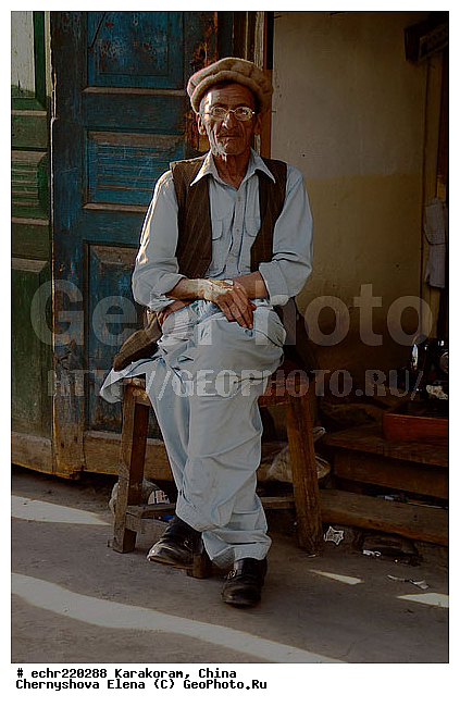 ����, �������, �����, ���������, �������, �����������, ��������, �������, �������, �������� ���������, ������, �����, �����