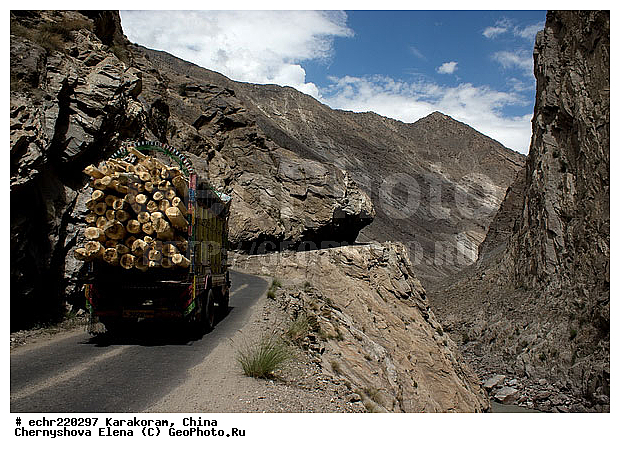 ����, ����, ����, ��������, ������������, ���������, ������, �����, ���������, ��������, �������, �������� ���������, ���������������, ���������, �����