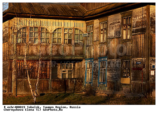 ��������, ��������� �������, �����������, �����������, �����, ����������, ���, ����������, ������, �������, ����, ������������, ��������