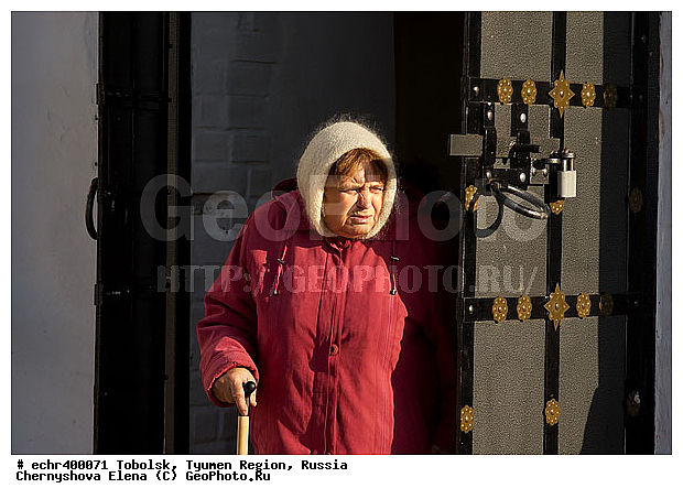 ��������, ��������� �������, �������, �������, �����, �������, �������, �������, ������, ��������, �������