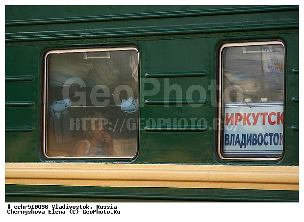 �����������, ������, �����, � ������, �����, �������� ������, �������, �� �������, �������, �������, �����������, ����, ��������, ����������, �����, ��������, �������������� ����������