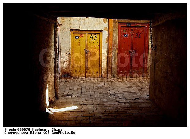 ������, �����, ��������-��������� ���������� �����, ������ �����, ����, �����, ������, �������, �����, ������, �����, ������, ����, �����, ���������, �����