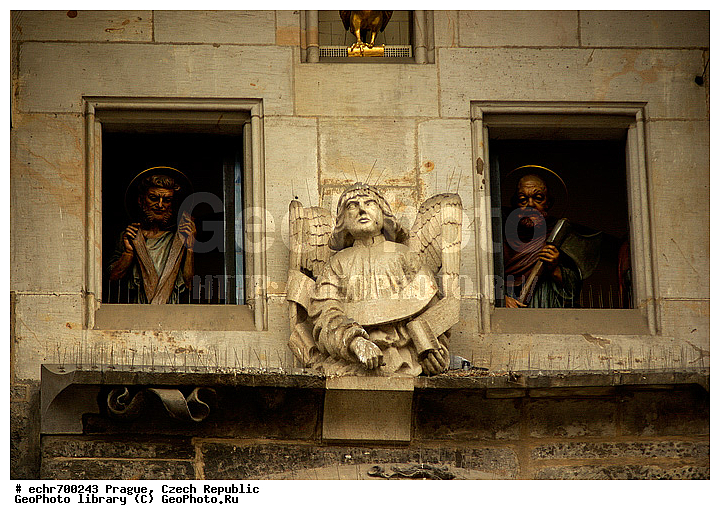 �����, �����, �����