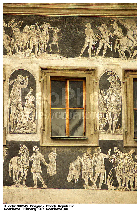 �����, �����, �����