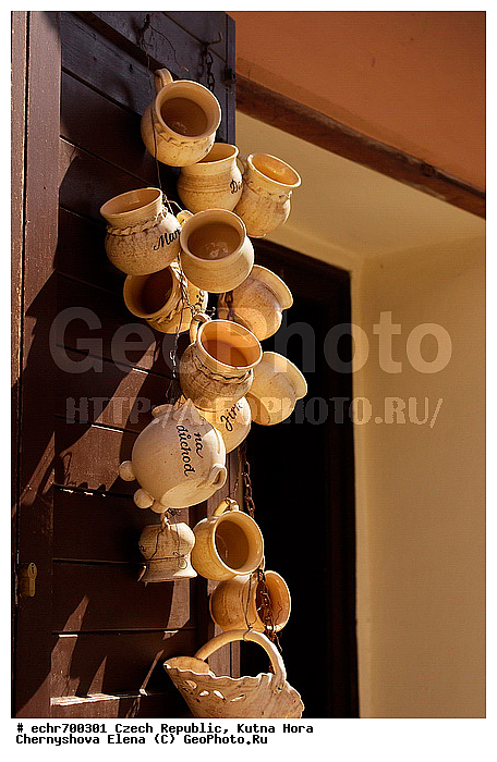 �����-����, �����, ������, ����������, �����