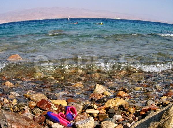 �������, �����, ����, ����, �������, �������, �����, ����, ����, �����, ���������, �����