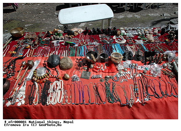 ����, �����, ��������