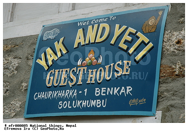 ����, �����, ��������