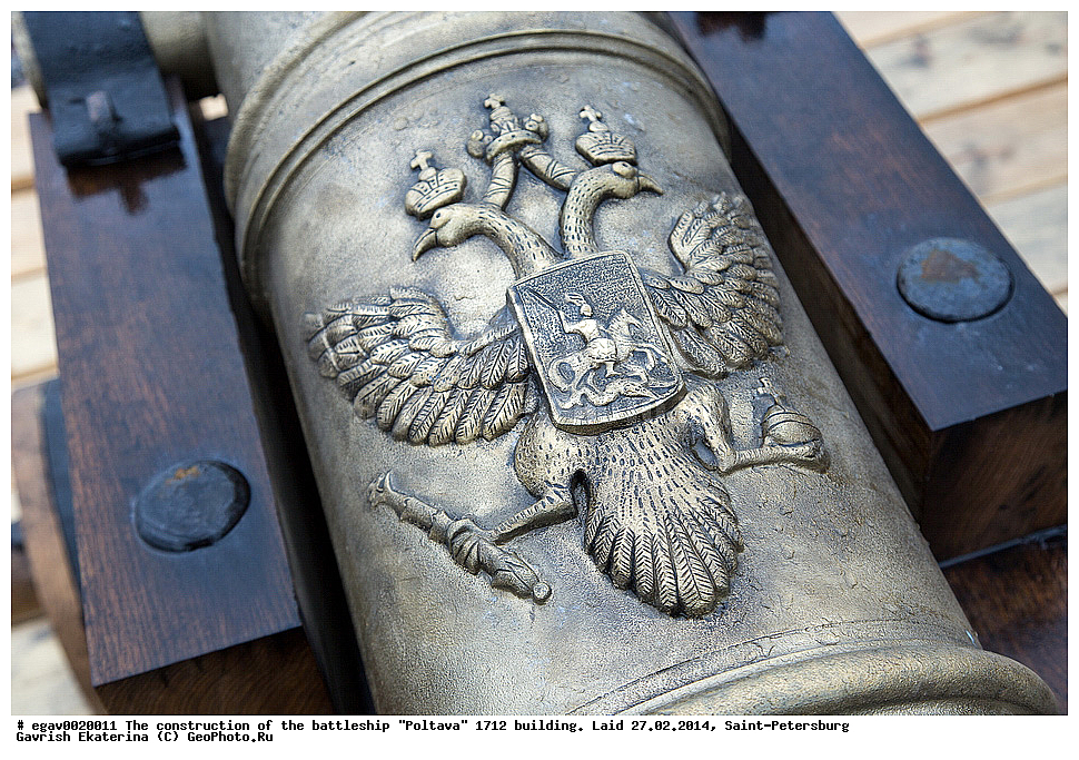  �������������, �������� �������, �������, �����-���������, �����, ������������, ����-I, ���� ������, �������