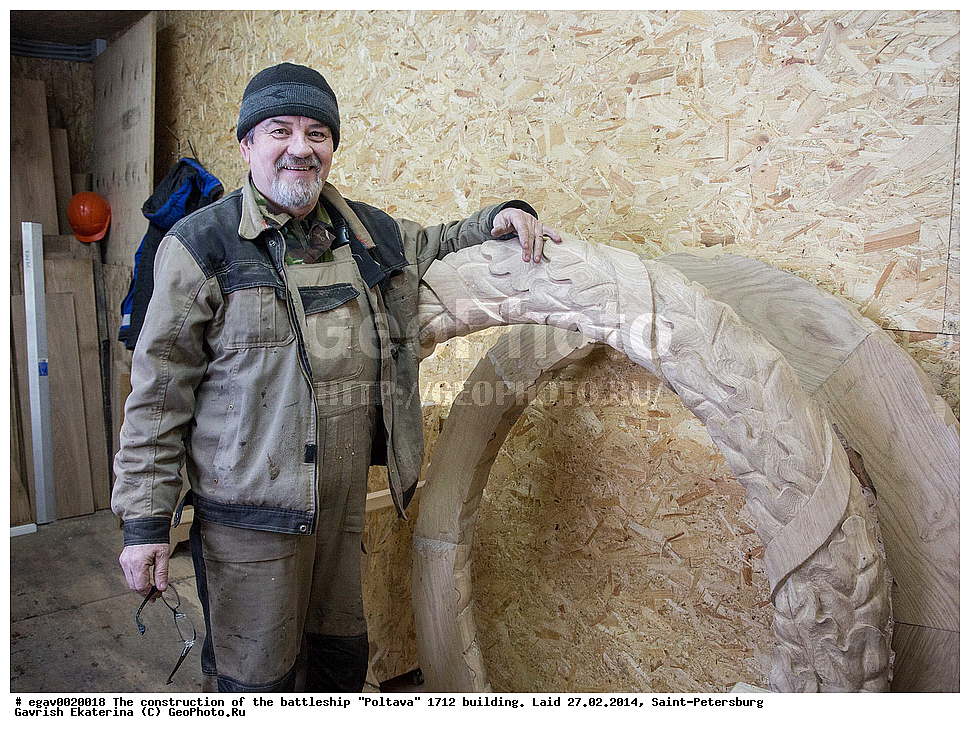  �������������, �������� �������, �������, �����-���������, �����, ������������, ����-I, ���� ������, �������