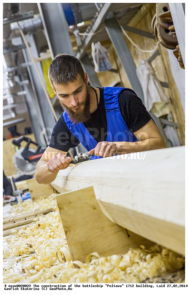  �������������, �������� �������, �������, �����-���������, �����, ������������, ����-I, ���� ������, �������